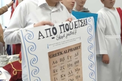 573870407_1125208646433989_9102112922901969487_n