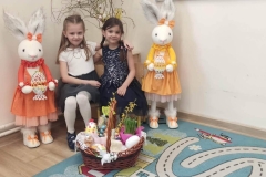 661978066_1245656457722540_7706418262508405347_n