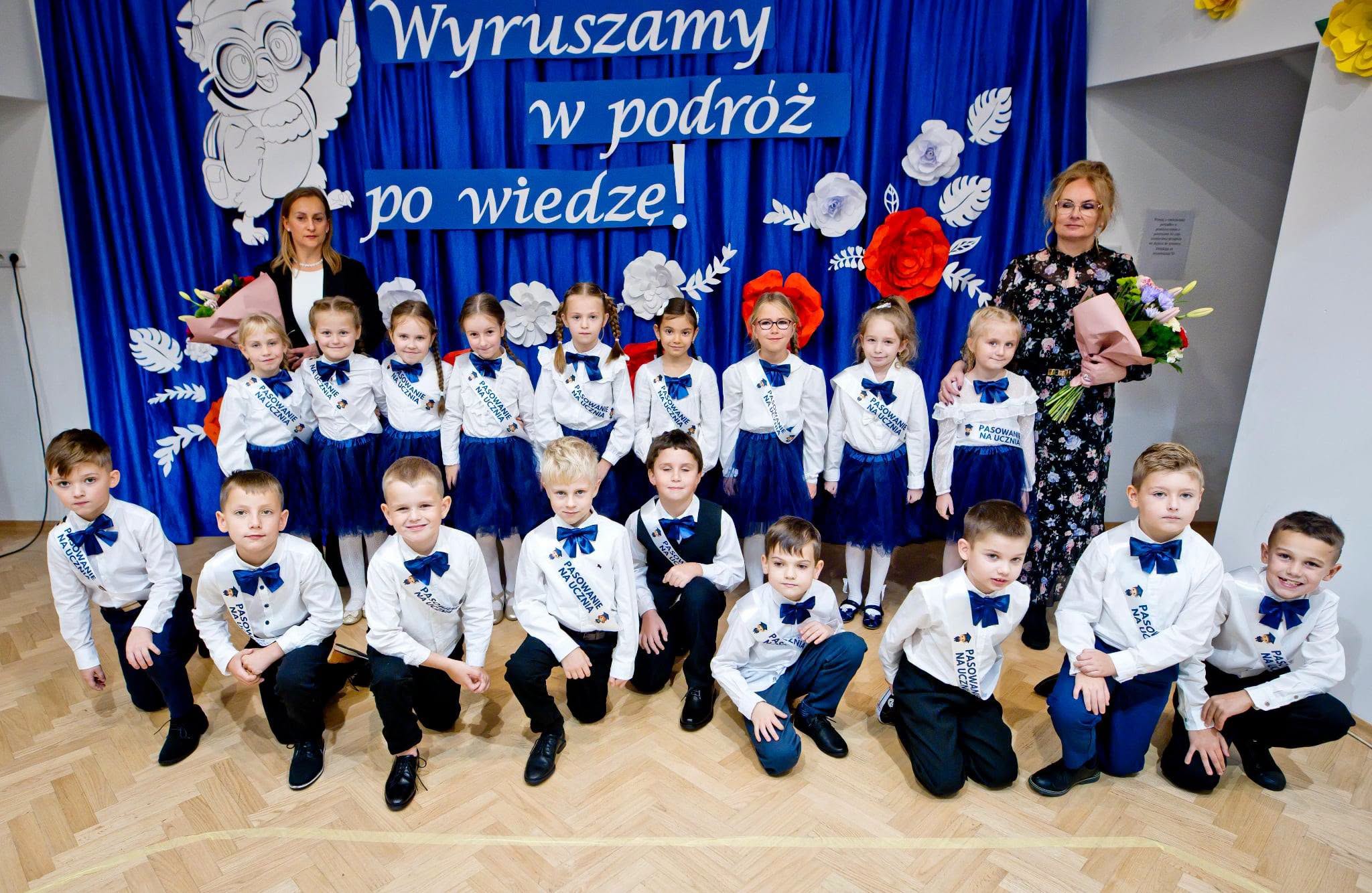 Pasowanie uczniów klasy pierwszej